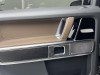 Mercedes-Benz G 350 2023