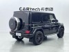 Mercedes-Benz G 350 2023