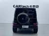 Mercedes-Benz G 350 2023