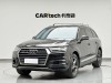 Audi Q7 2019
