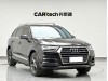 Audi Q7 2019