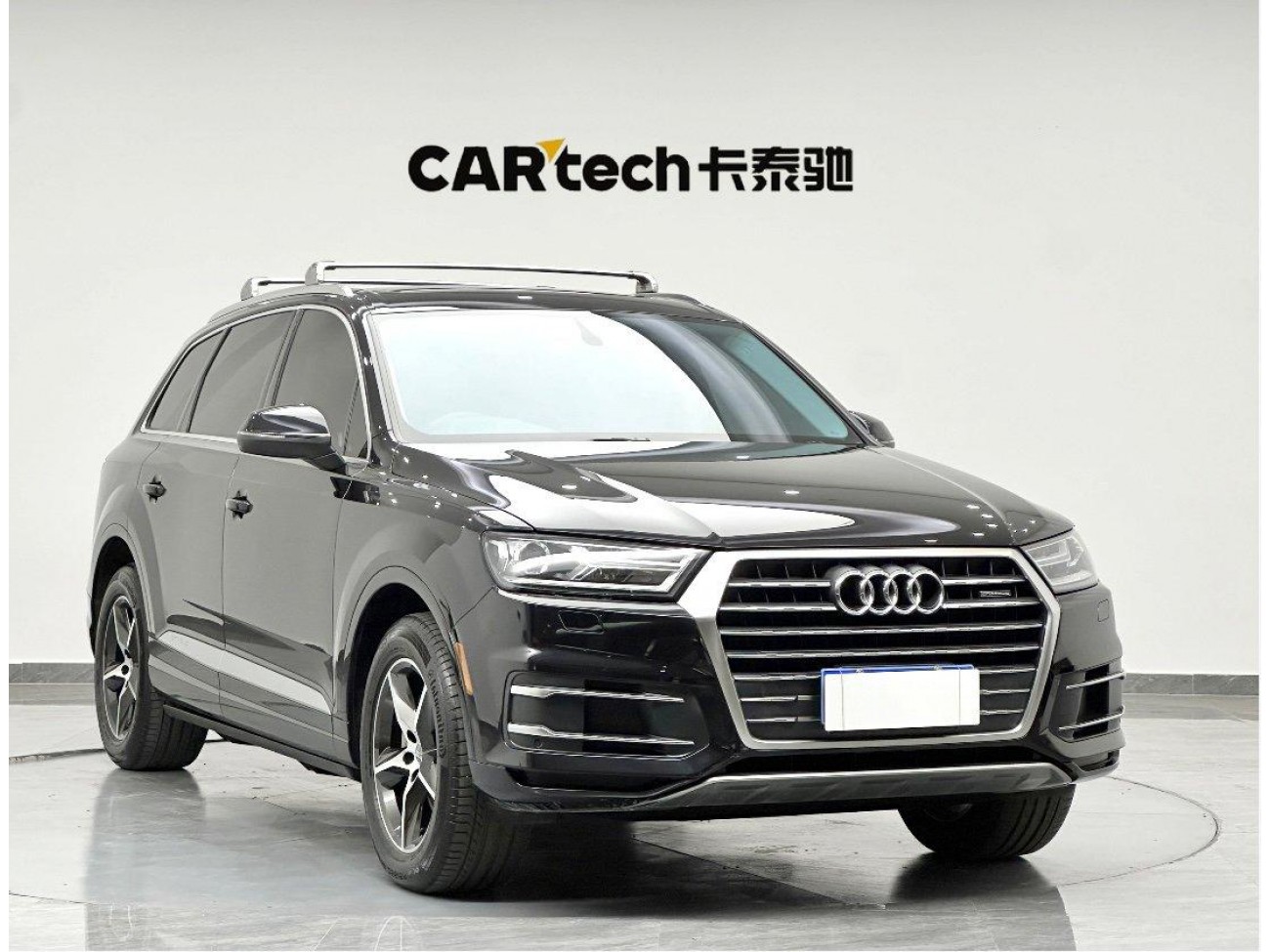 Audi Q7 2019