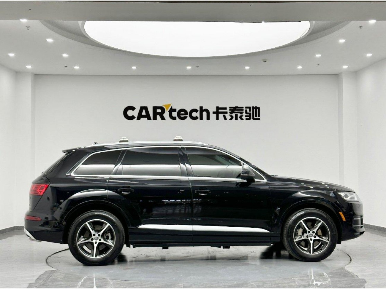 Audi Q7 2019