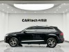Audi Q7 2019