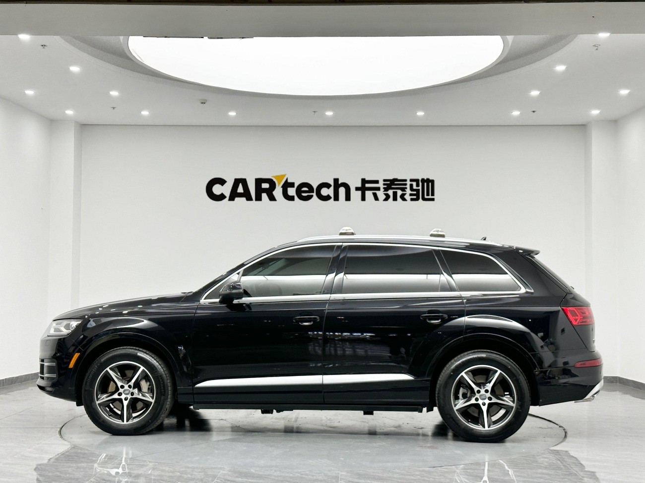 Audi Q7 2019