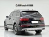 Audi Q7 2019