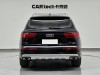 Audi Q7 2019