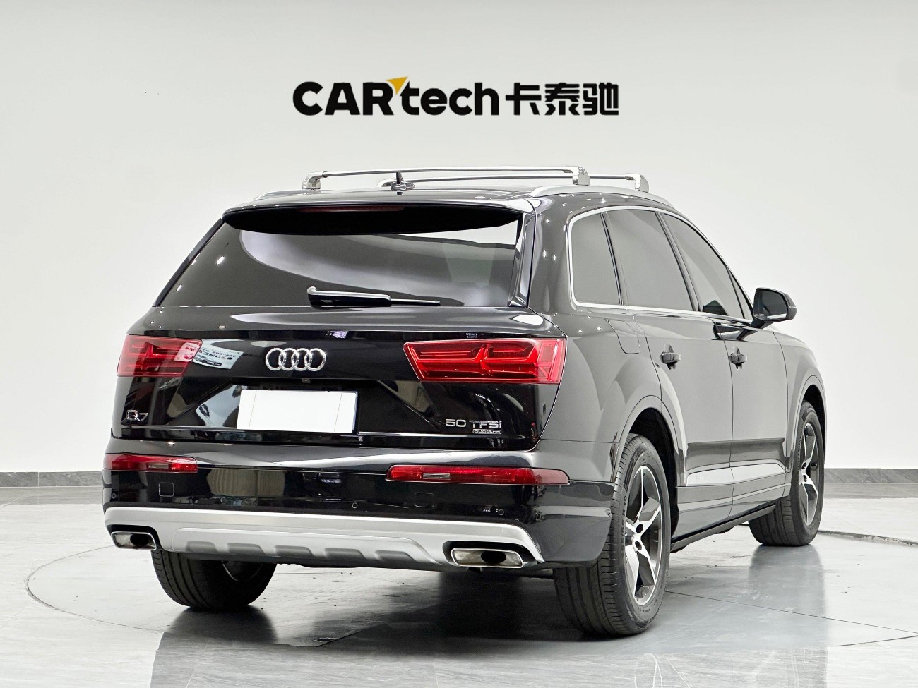Audi Q7 2019