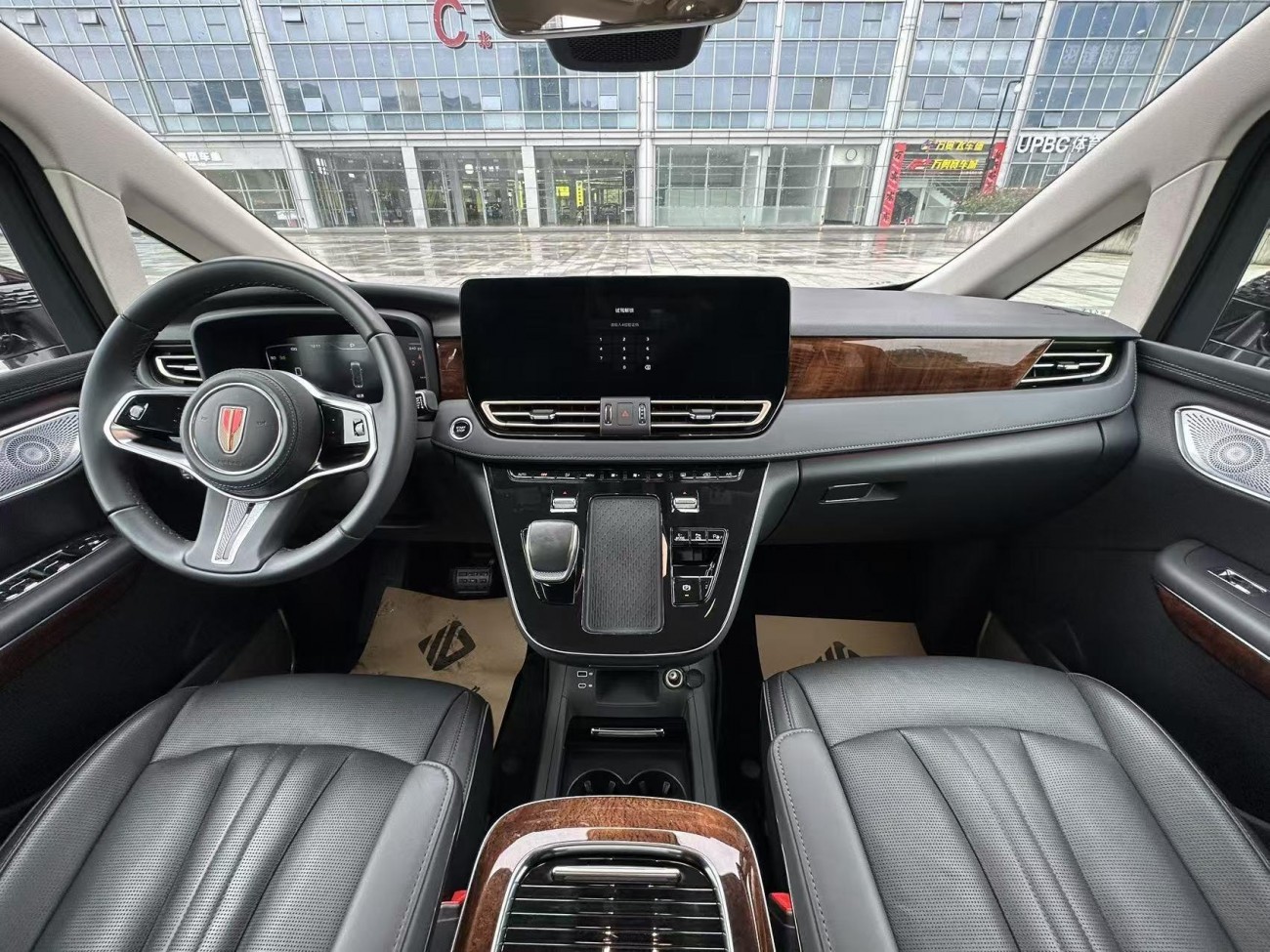 Hongqi HQ9 2024