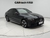Mercedes-Benz C 260 L 2022