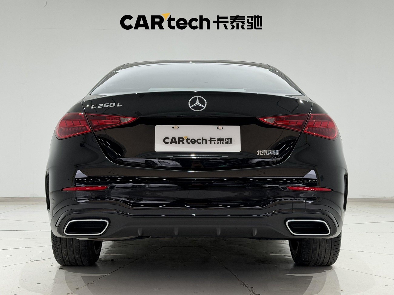 Mercedes-Benz C 260 L 2022
