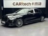 Mercedes-Benz S 450 L 2024