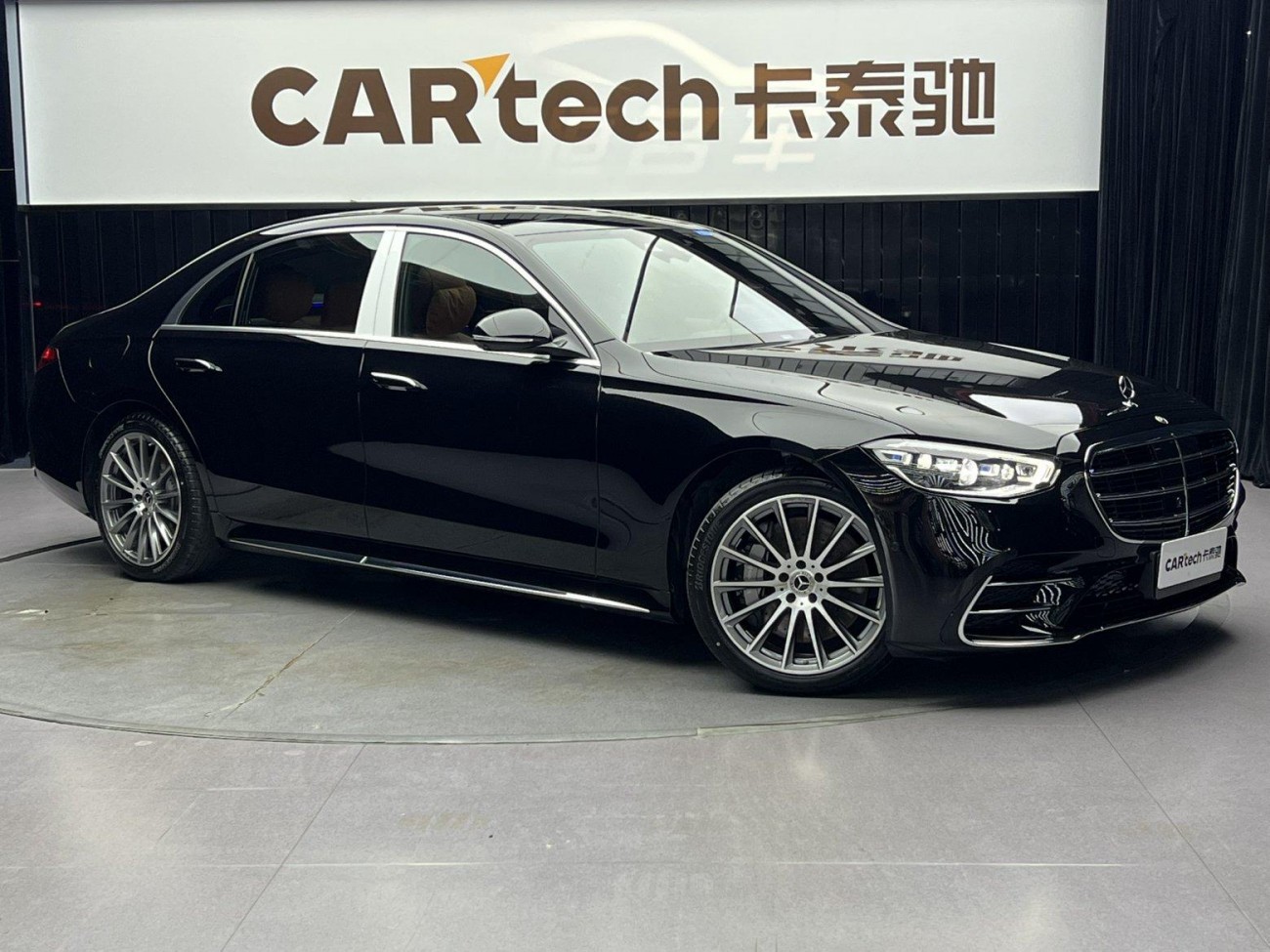 Mercedes-Benz S 450 L 2024