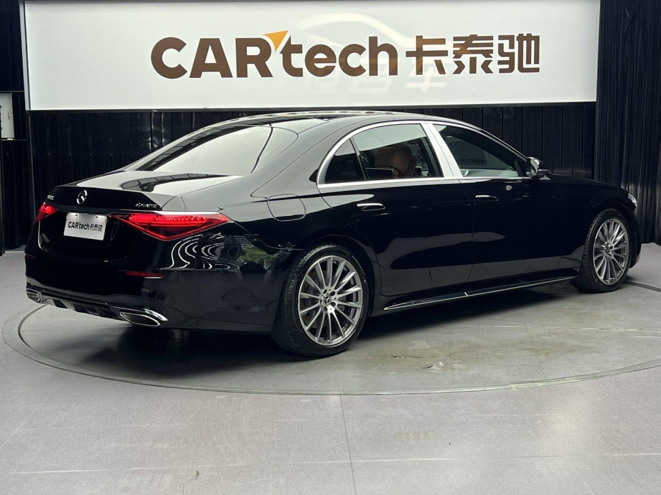Mercedes-Benz S 450 L 2024