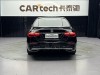 Mercedes-Benz S 450 L 2024
