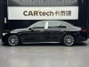 Mercedes-Benz S 450 L 2024