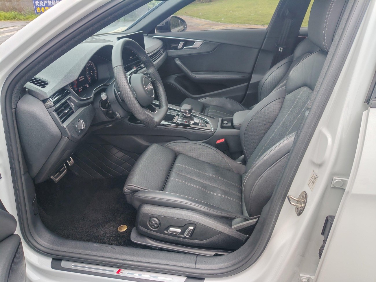 Audi A4L 40 TFSI 2023