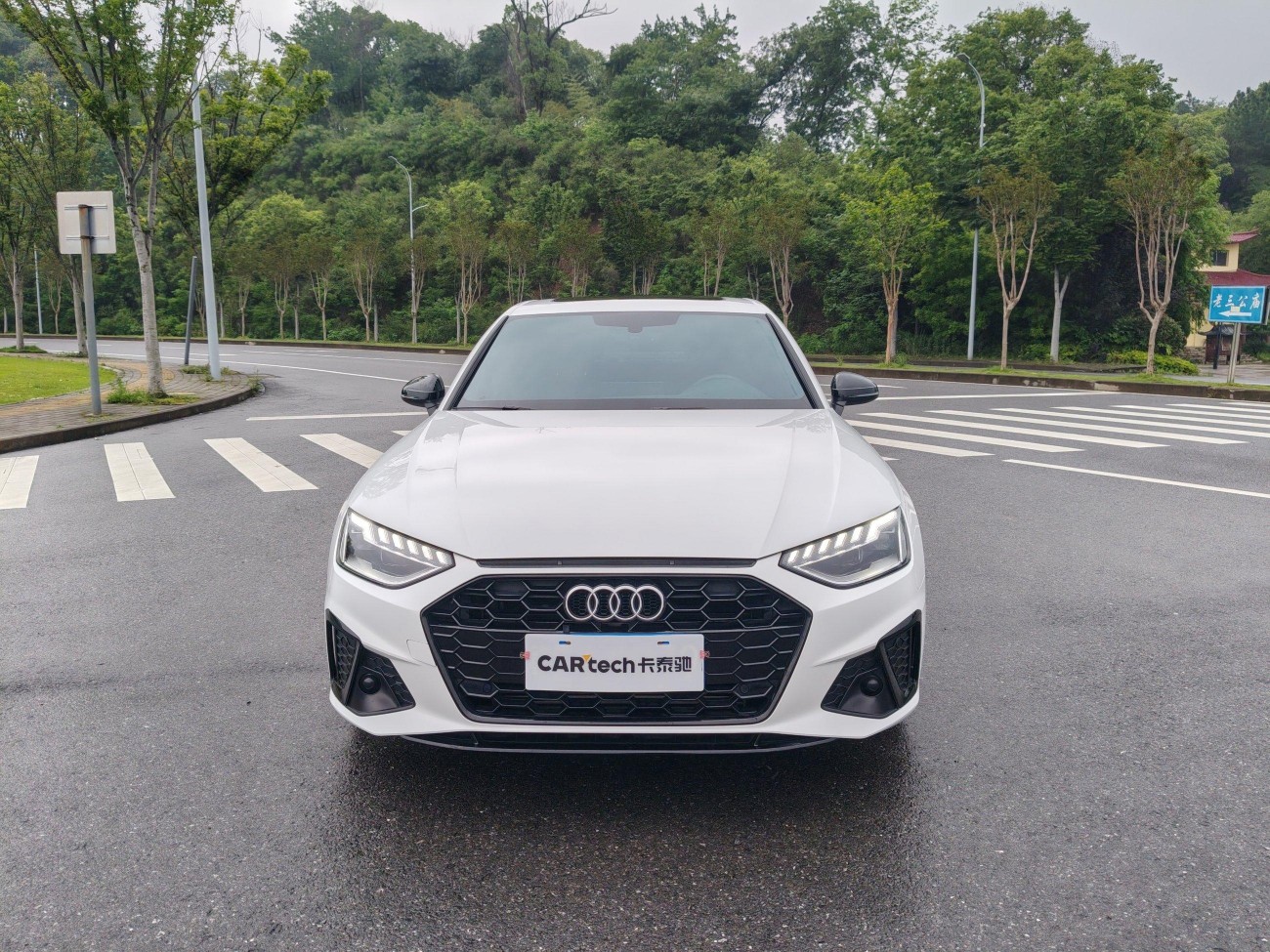 Audi A4L 40 TFSI 2023