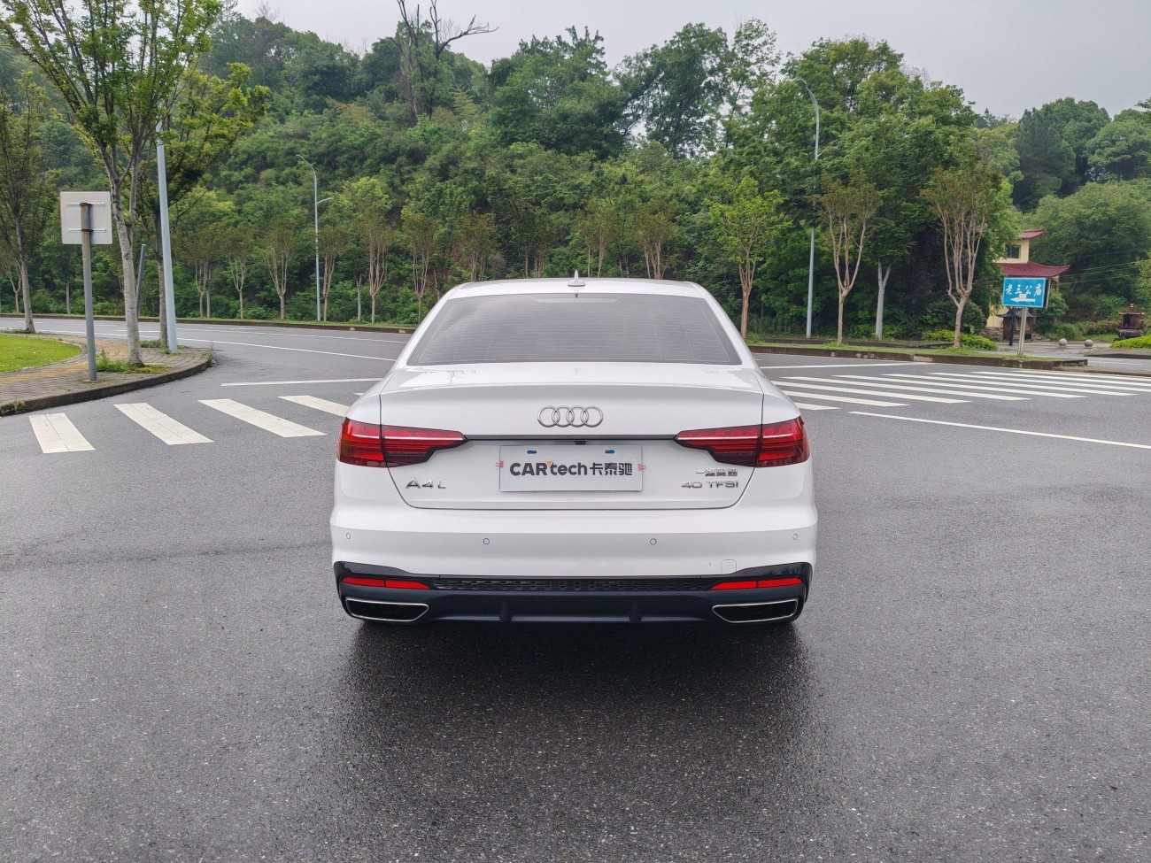 Audi A4L 40 TFSI 2023