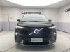 Volvo EM90 2026