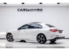 Mercedes-Benz C 260 L 2022
