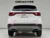 Changan CS75 2022