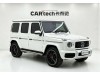 Mercedes-Benz G 500 2022