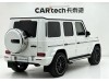 Mercedes-Benz G 500 2022