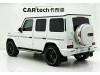 Mercedes-Benz G 500 2022