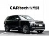 Land Rover Range Rover 2024
