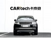 Land Rover Range Rover 2024