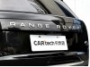 Land Rover Range Rover 2024
