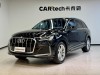 Audi Q7 45 TFSI 2024