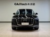 Audi Q7 45 TFSI 2024
