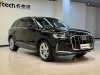 Audi Q7 45 TFSI 2024