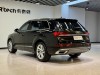 Audi Q7 45 TFSI 2024