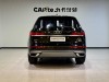 Audi Q7 45 TFSI 2024