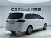 Buick GL8 2025