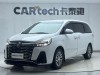 Buick GL8 2025
