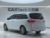 Buick GL8 2025