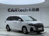 Buick GL8 2025