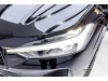 Volvo XC60 2024