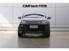 Land Rover Discovery Sport 2024