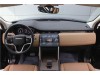 Land Rover Discovery Sport 2024