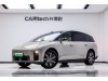 Li Auto i8 2025