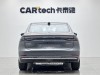 Geely Galaxy A7 2025
