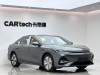 Geely Galaxy A7 2025