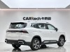 Geely Haoyue 2025