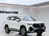 Geely Haoyue 2025