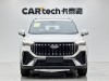 Geely Haoyue 2025